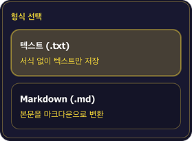 스크린샷 2026-05-05 시간_ 04.50.36 1