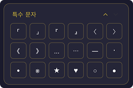 스크린샷 2026-05-05 시간_ 10.48.27 1