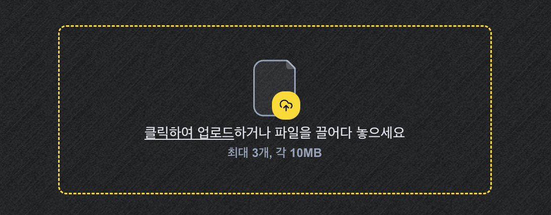 이미지 1