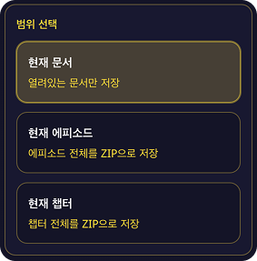 스크린샷 2026-05-05 시간_ 04.50.20 1