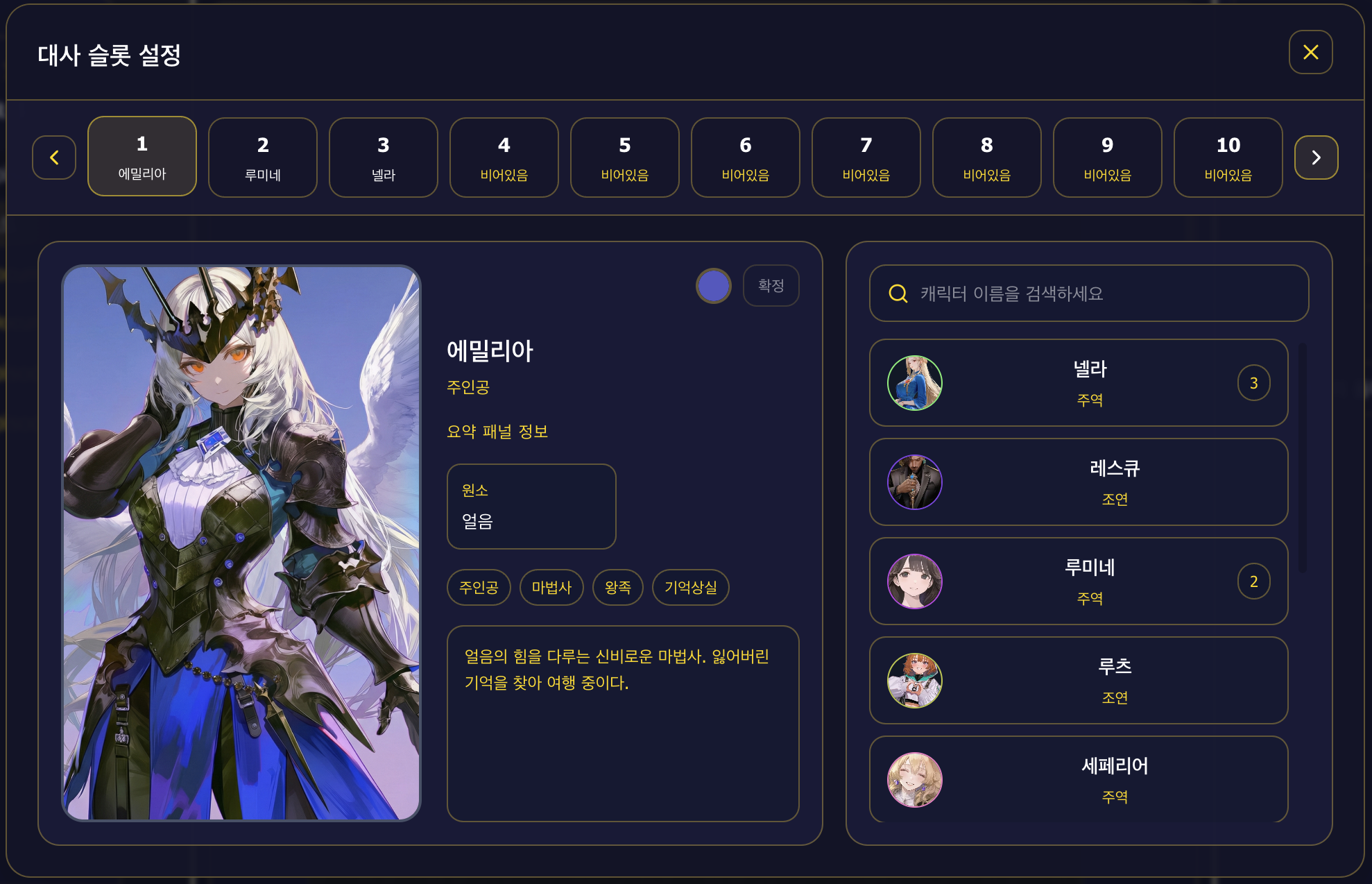 스크린샷 2026-05-04 시간 07.51.43