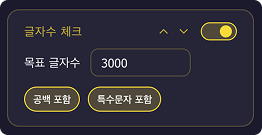 스크린샷 2026-05-05 시간_ 10.47.58 1