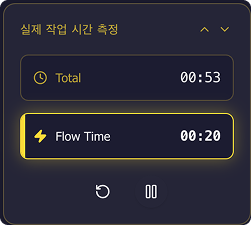스크린샷 2026-05-05 시간_ 10.47.50 1