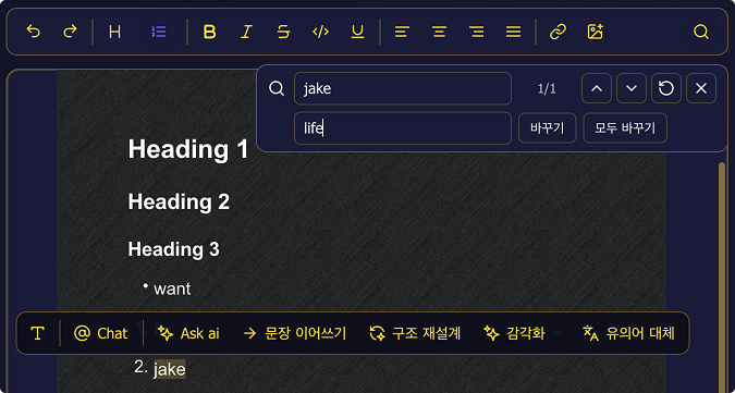 스크린샷 2026-05-05 시간_ 13.13.45 1